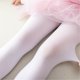 thumbnail image 2 of Leggings de terciopelo fino para primavera y verano para niños, antideslizantes, de alta elasticidad y antibolitas, calcetines de baile profesionales para niños, 2 of 6