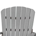 thumbnail image 3 of Pemberly Row Modern Double Balcony Height Glider with Center Table, 3 of 7