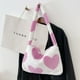 thumbnail image 1 of Bolso Moda Furry Purse 11.81x7.87x1.97inch Clutch Bag Multicolors para Otoño Invierno, 1 of 5