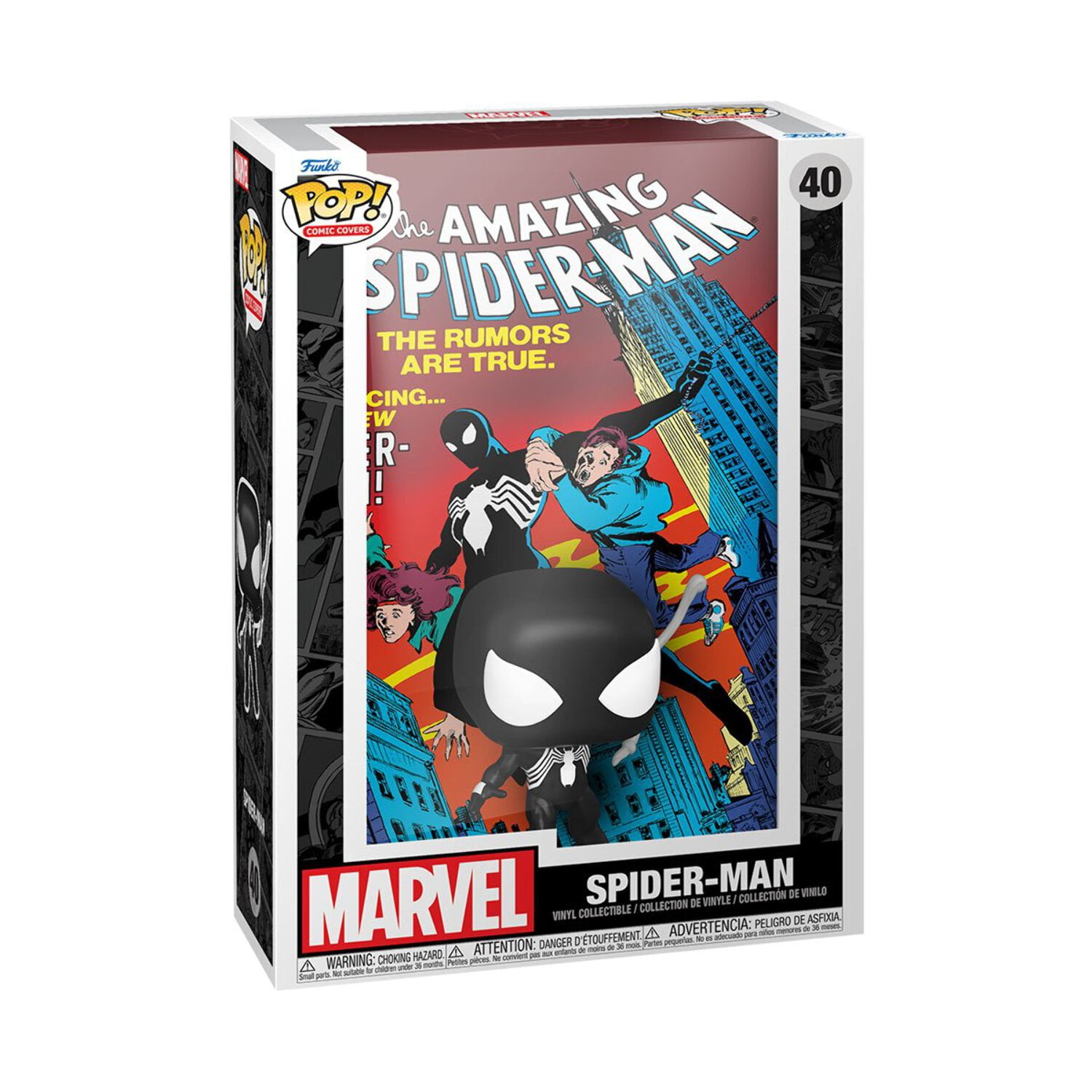 Amazon.co.jp: Funko Pop! Comic Cover ファンコ コミックカバー