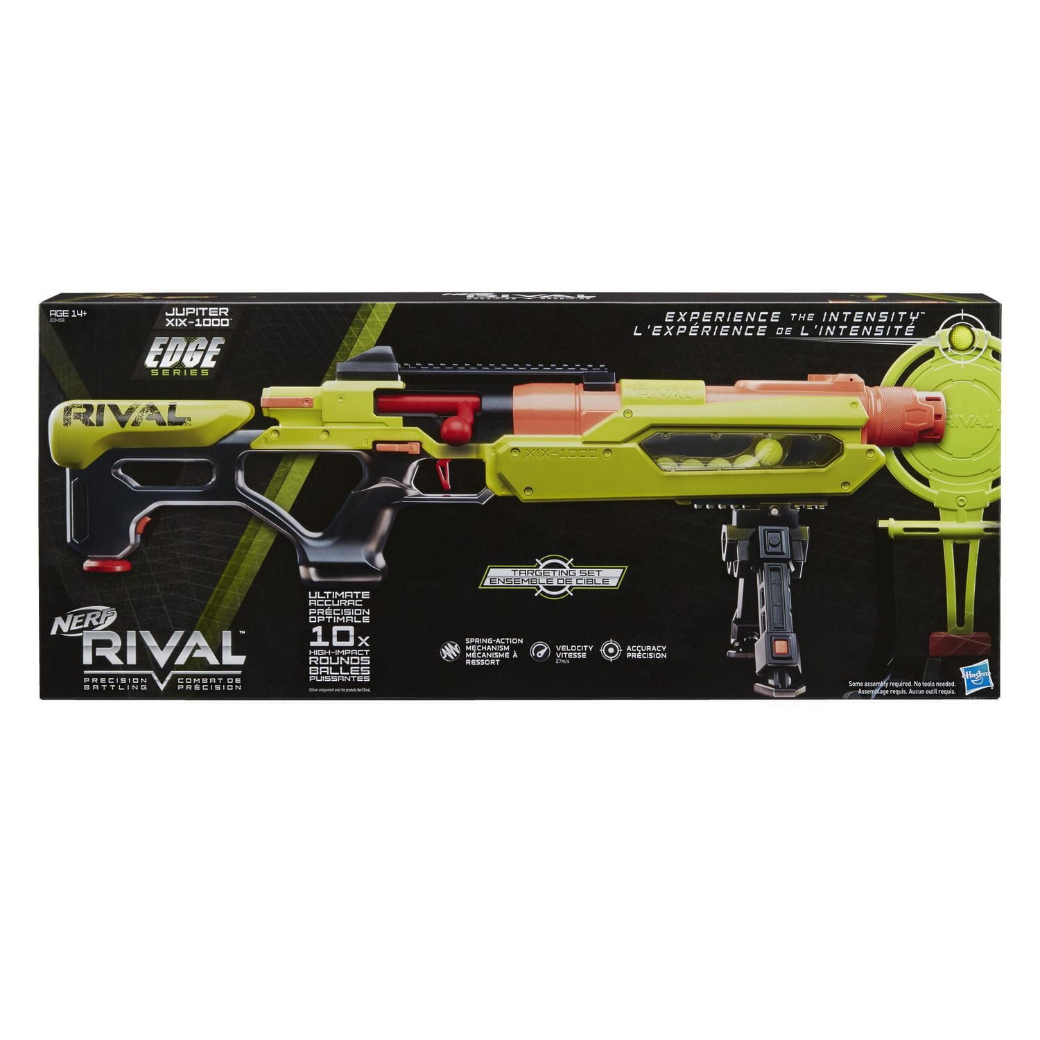 nerf ライバル　ジュピター edge ナーフ ライバル エッジシリーズ ジュピター 紹介 NERF Rival