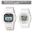 thumbnail image 4 of [Casio] Watches G-SHOCK SLIDE GLX-5600-7JF white, 4 of 5