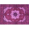 thumbnail image 1 of Ahgly Company Indoor Rectangle Persian Purple Traditional Area Rugs, 5' x 8', 1 of 4