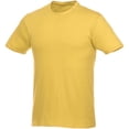 thumbnail image 1 of Elevate  Heros Short Sleeve T-Shirt, 1 of 1