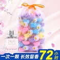 thumbnail image 4 of 10pcs Fresh Rose Lavender Fragrance Beads Soft Clothing Diffuser Perfume, 4 of 5