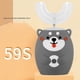 thumbnail image 4 of Cepillo de dientes eléctrico con forma de U de 360 grados con dibujos animados para niños, cargador USB, cepillos de dientes sónicos de silicona automáticos, luz azul, 4 of 5