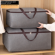 thumbnail image 4 of Bolsa de almacenamiento de colchas grande de tela Oxford duradera, bolsa de mudanza impermeable, bolsa de lona, bolsa de almacenamiento de colchas de algodón, bolsa de acabado para dormitorio, 4 of 5