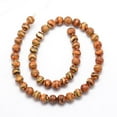 thumbnail image 2 of 5 strands style Wave Pattern dZi Beads Weathered Agate Bead Strands Round Dyed & Heated Sandy Brown 8mm Hole: 1mm about 47pcs/strand 15 inch, 2 of 3