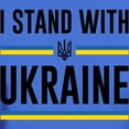 thumbnail image 3 of CafePress - I Stand With Ukraine Dark T Shirt - Men's Classic Graphic Cotton T-Shirt, 3 of 4