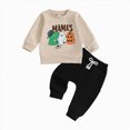 thumbnail image 6 of CAUYDY 6 9 12 18 24 Months Toddler Boy Fall Winter Clothes 2T 3T 4T 5T Infant Long Sleeved Sweatshirt Sweatpants 2Pcs Casual Set Newborn Going Home Outfit Beige for Sizes 2-3 Years, 6 of 8