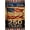 250th anniversary1, variant on Usa 250th Anniversary 1776 2026 Fireworks American Flag Tin Sign Vintage Metal Wall Art Patriotic Decor For Outdoor Independence Day Celebration Decoration 12 X 8 Inches
