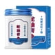 thumbnail image 4 of Crema Corporal Hidratante con Extracto de Aceite de Serpiente | Hidratación profunda | Cerraduras en el agua | Textura no grasa | Cuidado Nutritivo de Manos y Cuerpo | 30 ml | Para pieles secas y, 4 of 6