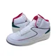 thumbnail image 4 of Ni - ke Ni - ke Air Jordan 2 Retro Italy White Fire Red Sail DR8884-101 Men's Size 10.5 NIB, 4 of 5