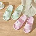 thumbnail image 3 of Zapatillas de EVA para mujer y hombre, chanclas antideslizantes, suaves, anchas y cómodas, para playa y exteriores, Verano, 3 of 5