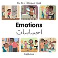 thumbnail image 1 of My First Bilingual BookâEmotions (EnglishâFarsi), 1 of 2