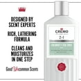 CREMO Astonishingly Superior Moisturizing 2in1 Shampoo Plus Conditioner with Coconut & Tea