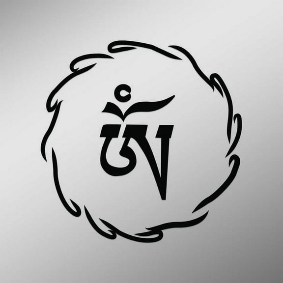 OM Symbol In Tibetan Script Circle Decal Sticker | 5.5-Inches By 5.5-Inches | Meditation Conciousness Religious Motivational Inspirational | Black Vinyl