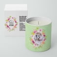 thumbnail image 2 of Carolines Treasures CK4333CDL Standard Grey Poodle Soy Candle 10 oz Decorative Gift Scented Soy Candles for Home Green, 2 of 2