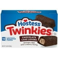 thumbnail image 6 of The Snack Store Variety Pack | Hostess Twinkies Golden, Ding Dongs Chocolate Cake, HoHos, Twinkies Chocolate Cake Lovers, Twinkies Banana, and Chocolate Cupcakes (1 Box Each),  Total of 6 Boxes!, 6 of 8