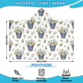 thumbnail image 2 of White Cow Flower Bucket Pattern Hooded Bath Towel，60"x35" for Ages 3 To 12 Kids, Quick Dry Lightweight Soft Microfiber Hood Beach Towel Cover Up for Kids, 2 of 7