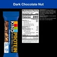 thumbnail image 2 of KIND Dark Chocolate Nut Protein Bar, Gluten Free, 1.76 oz, 5 Snack Bars Box, 2 of 6