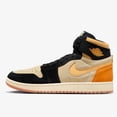 thumbnail image 4 of Ni - ke Ni - ke Air Jordan 1 Zoom Comfort 2 Shoes 'Black/Celestial Gold' (DV1307-100), 4 of 5
