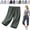 Army Green, variant on Ice Silk Cooling Capri Pants for Women, Women's Ice Silk Quick Drying Stretch Capri Pants with Zipper Pockets for Over 50