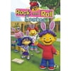 Sid the Science Kid: Rock & Roll Easter (DVD)