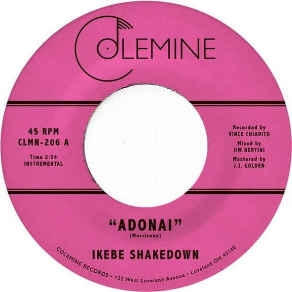 Ikebe Shakedown - Adonai - Music & Performance - Vinyl [7-Inch]