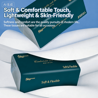 Wholesale full box of 60 packs of toilet paper, wholesale of affordable napkins, household paper, toilet paper, household use