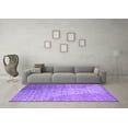 thumbnail image 3 of Ahgly Company Indoor Rectangle Abstract Purple Contemporary Area Rugs, 2' x 3', 3 of 4