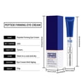 thumbnail image 3 of Discoloration Correcting Firming And Eye Eye Swelling Moisturizing And Nourishing Light Line Moisturizing Eye, 3 of 8