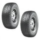 thumbnail image 1 of PAQUETE DE 2 LLANTAS 215/75 R14 MARSHAL ROAD VENTURE AT51 98T MARSHAL ROAD VENTURE AT51, 1 of 2