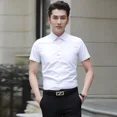 thumbnail image 5 of Camisas para hombre de negocios de manga corta Camisa de hombre de gran tamaño Ropa de verano con cuello Venta Ropa popular coreana Trendyol Regular, 5 of 5