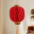 thumbnail image 1 of 3D Chinese New Year Felt Red Lantern Decorative Spring Festival Party Supplies, 1 of 9