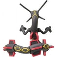 thumbnail image 3 of Takara Tomy Pokemon ML-31 Shiny Rayquaza (Black), 3 of 6