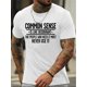 thumbnail image 1 of [Lavable a máquina] Camiseta gráfica "Sentido Común" para hombre - Algodón ligero y transpirable, manga corta, cuello redondo - Ideal para actividades al aire libre en verano y ropa informal, 1 of 4