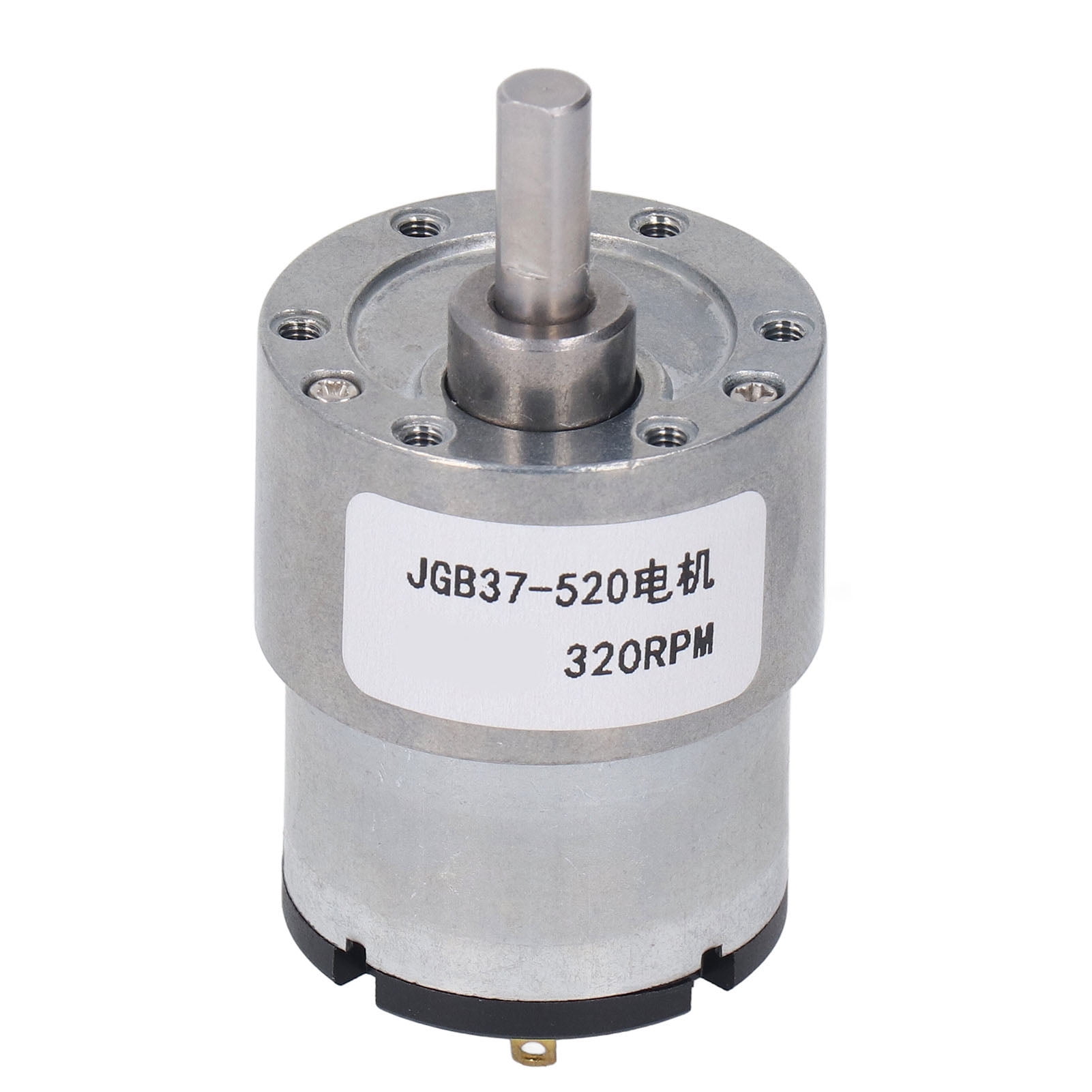 DC Gear Motor, Aluminum Alloy Reversible Speed Reduction Motor 24V For