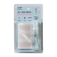 thumbnail image 1 of ABPWLY 120 Pair Invisible Eye-Lifting By Sticked Double Eyelid Tape Invisible Self-adhesive Eye Line Strip StickerInvisible Eyelid Sticker Lace Eye Lift Strips Clearance Deals Canada Days, 1 of 1