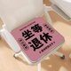 thumbnail image 5 of Cojín de asiento de seda de hielo de dibujos animados, cojín antideslizante para silla de dormitorio de aula para oficina de verano, 5 of 5