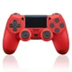 thumbnail image 1 of Controlador inalámbrico para P4, joystick de juego remoto compatible con P-4/P-4 Slim/P-4 Pro/Windows PC, rojo, 1 of 6