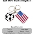 thumbnail image 4 of Yanonmyfd 2026 World Cup Soccer Keychain - 2026 World Cup Flag Keychain, Soccer Fan Gift & Souvenir (2PCS),Belgium, 4 of 48