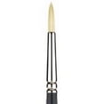 thumbnail image 1 of CEPILLO DIXON TIC/PRINCETON DIXON TIC/PRINCETON BRUSH  PB9700R0, 1 of 1