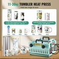 thumbnail image 4 of Tumbler Heat Press Machine with 2 Station Heaters - 11-30oz Mug Press for Sublimation, Dual Heating System, 4 of 7