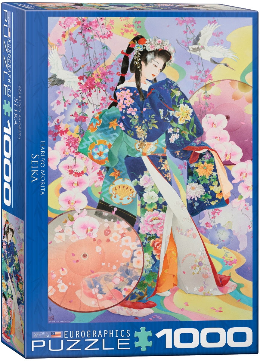 Haru No Uta Japanese Art 2000-Piece Puzzle - Walmart.com