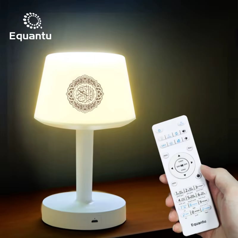 Juelune Portable Quran Speaker with Bluetooth & Touch Control – Islamic Muslim Quran Player, Nightlight Bedside Lamp, Table Decoration, Gift for Home & Prayer
