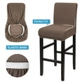 thumbnail image 6 of PiccoCasa 2Pcs Stretch Spandex Bar Stool Covers for Short Back Chair, Light Brown, 6 of 6