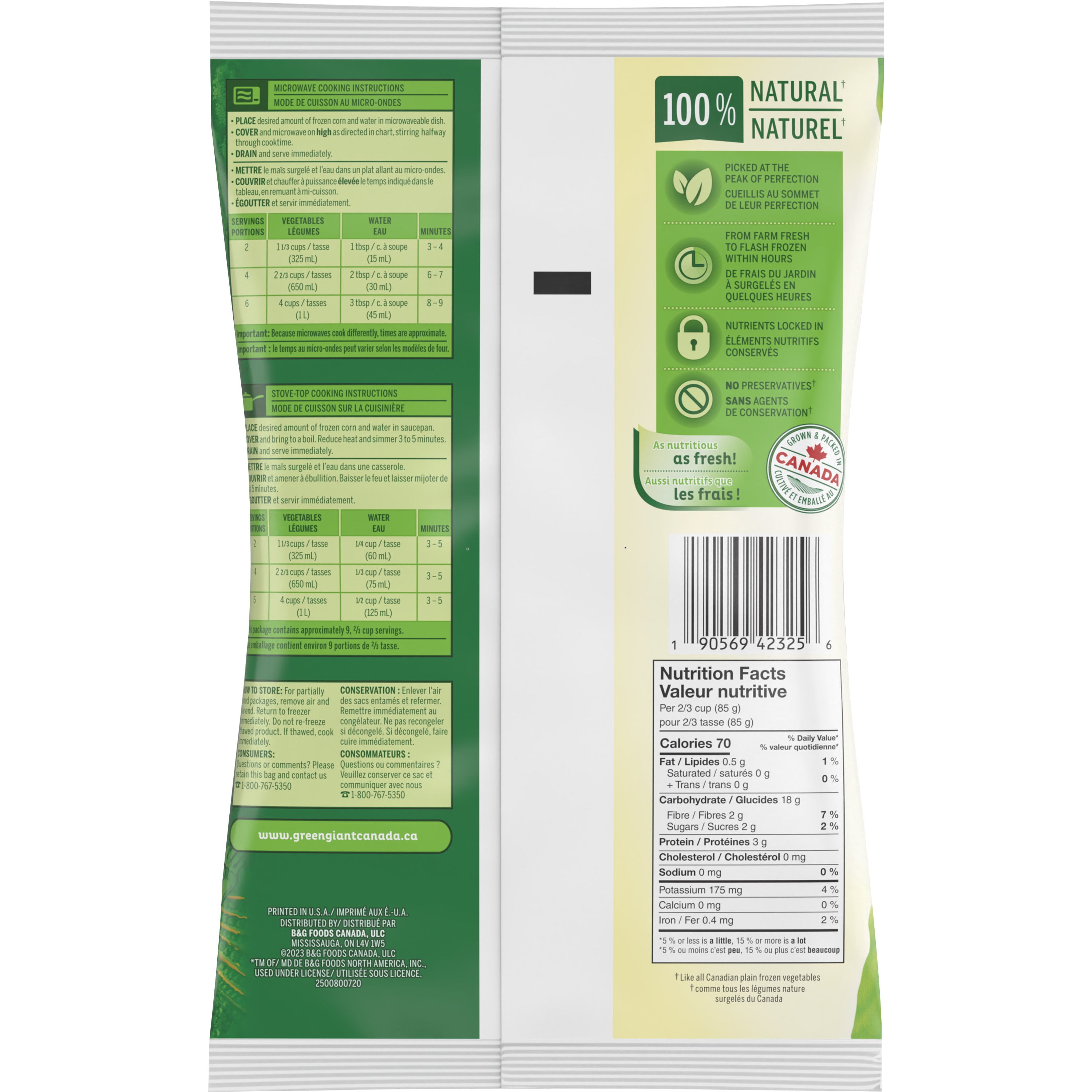 Maïs à grains entiers très sucré deux couleurs Géant Vert 750 g