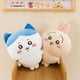 thumbnail image 5 of Muñeca Chiikawa Usagi Muñeca Chiikawa Lambda Oso de peluche autocrítico Almohada Niño Cumpleaños diario Sorpresa Regalo Kawaii, 5 of 5