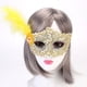 thumbnail image 1 of Máscara de plumas de encaje congelada para fiesta de mascarada, máscara de princesa para adultos, máscara de actuación de disfraces, 1 of 5